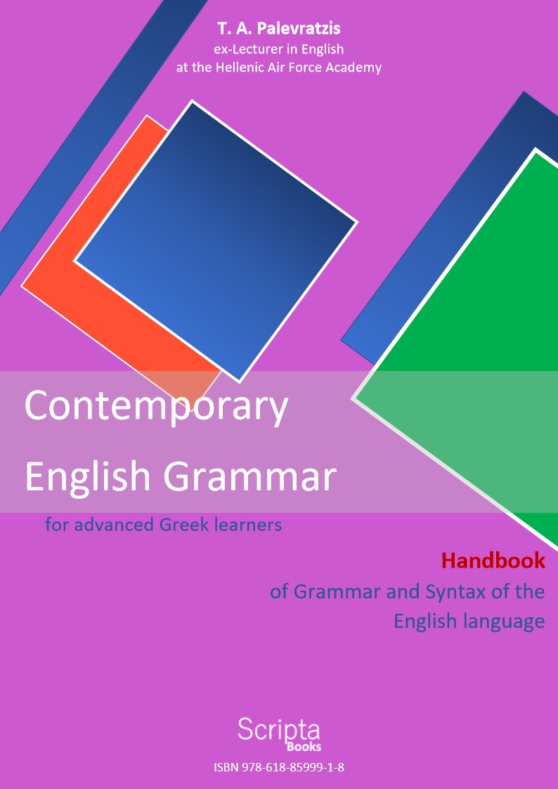 Contemporary English Grammar for C2 Level